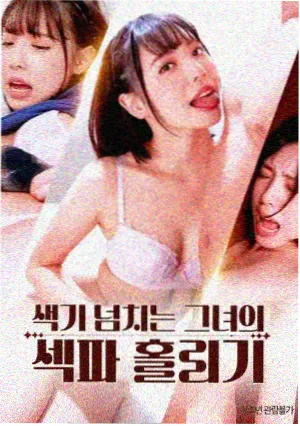 叶问